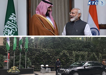 Visit of the Crown prince of Saudi Arabia to India 18-21st Feb 2019
